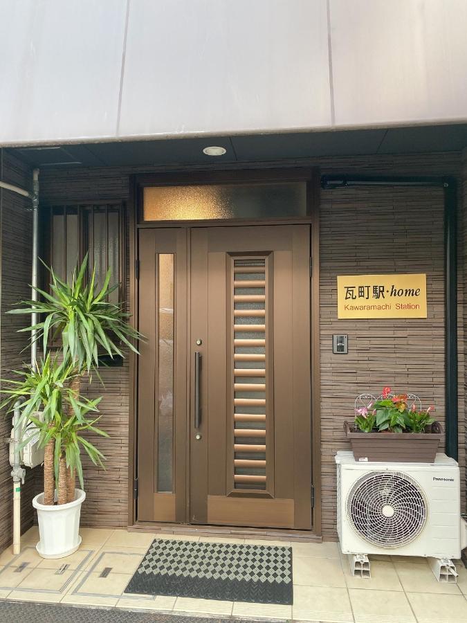 瓦町駅.Home 401 Takamatsu Exterior foto